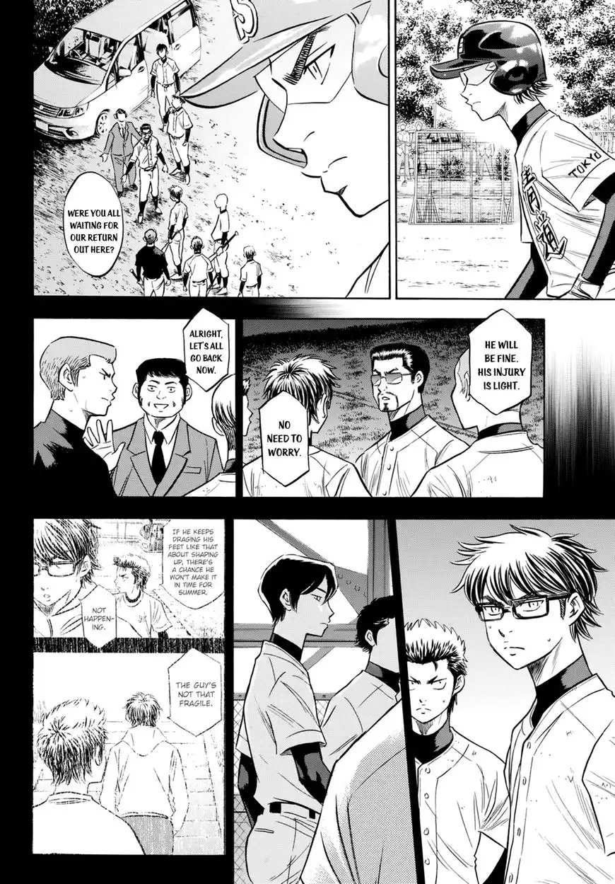 Daiya no A - Act II Chapter 83 10